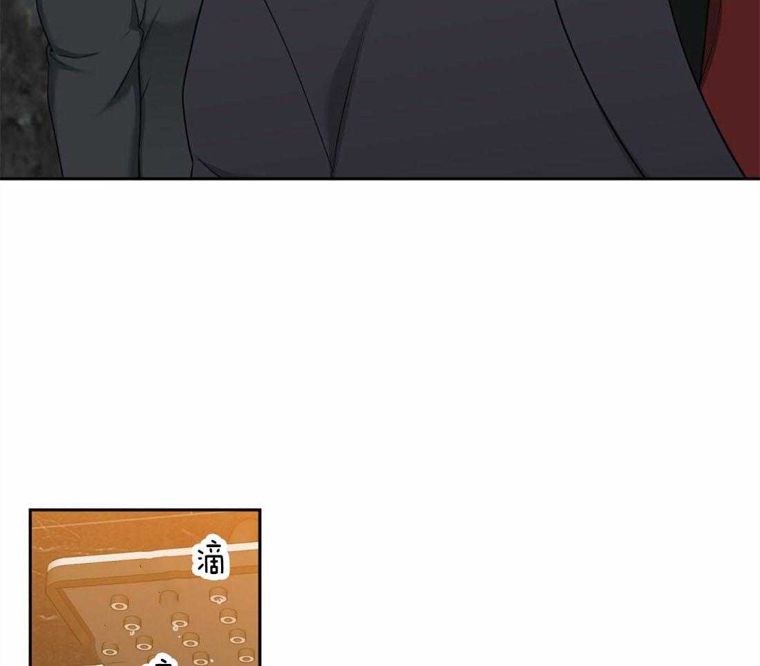 第92话_不一样的…27
