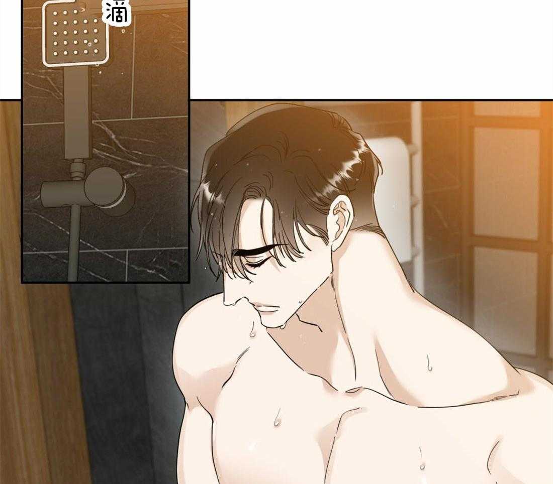 第92话_不一样的…28
