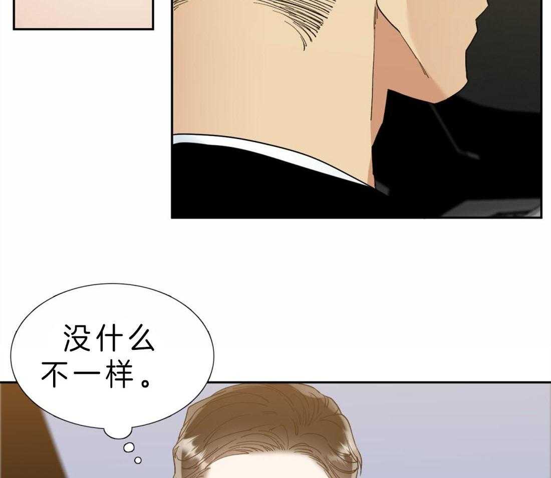 第92话_不一样的…5
