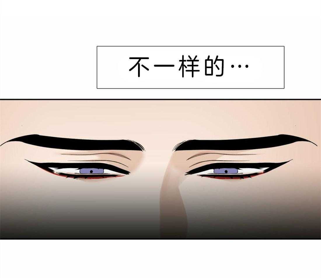 第92话_不一样的…7