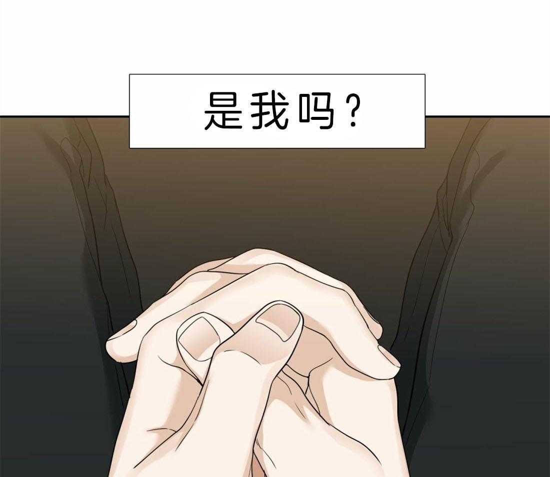 第92话_不一样的…8