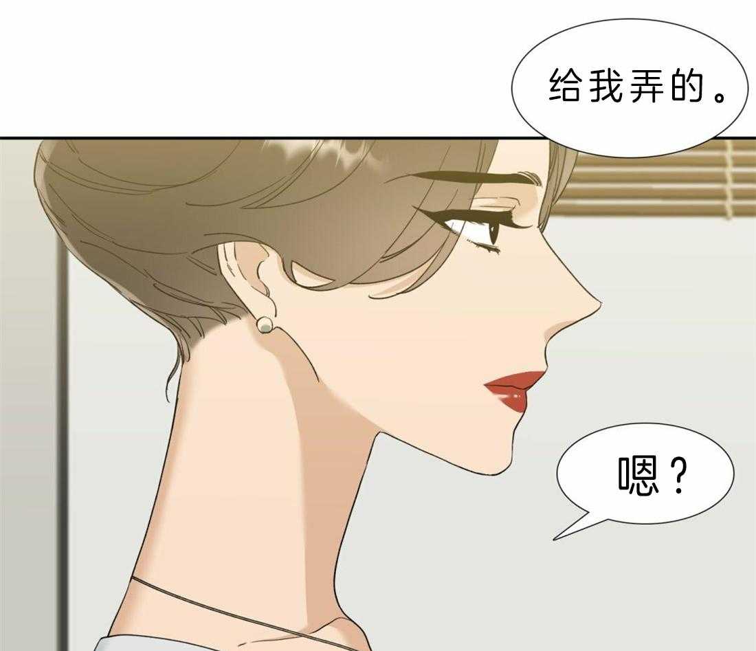 第91话_解不开10