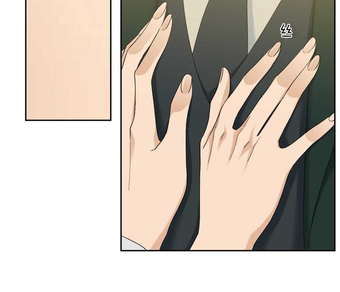 第91话_解不开12