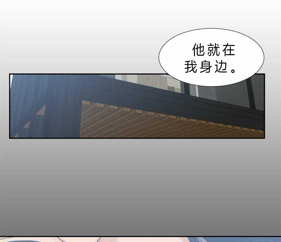 第91话_解不开18