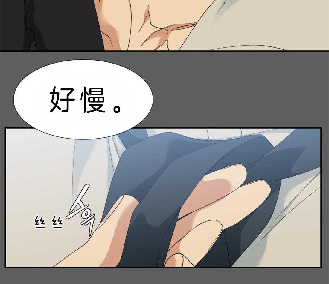 第91话_解不开20
