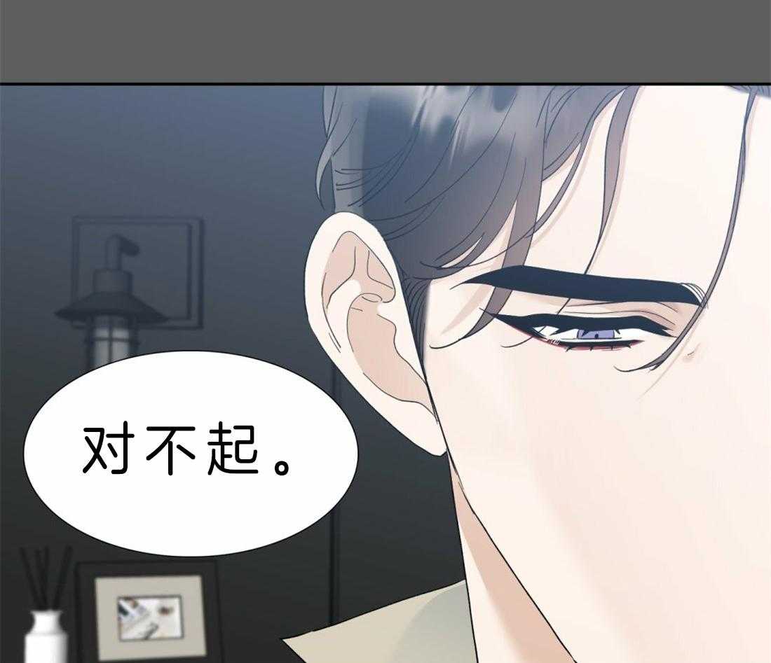 第91话_解不开21