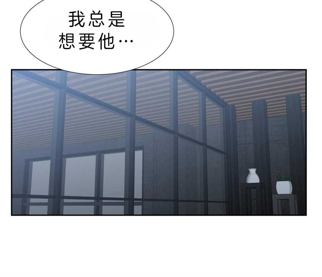 第91话_解不开4