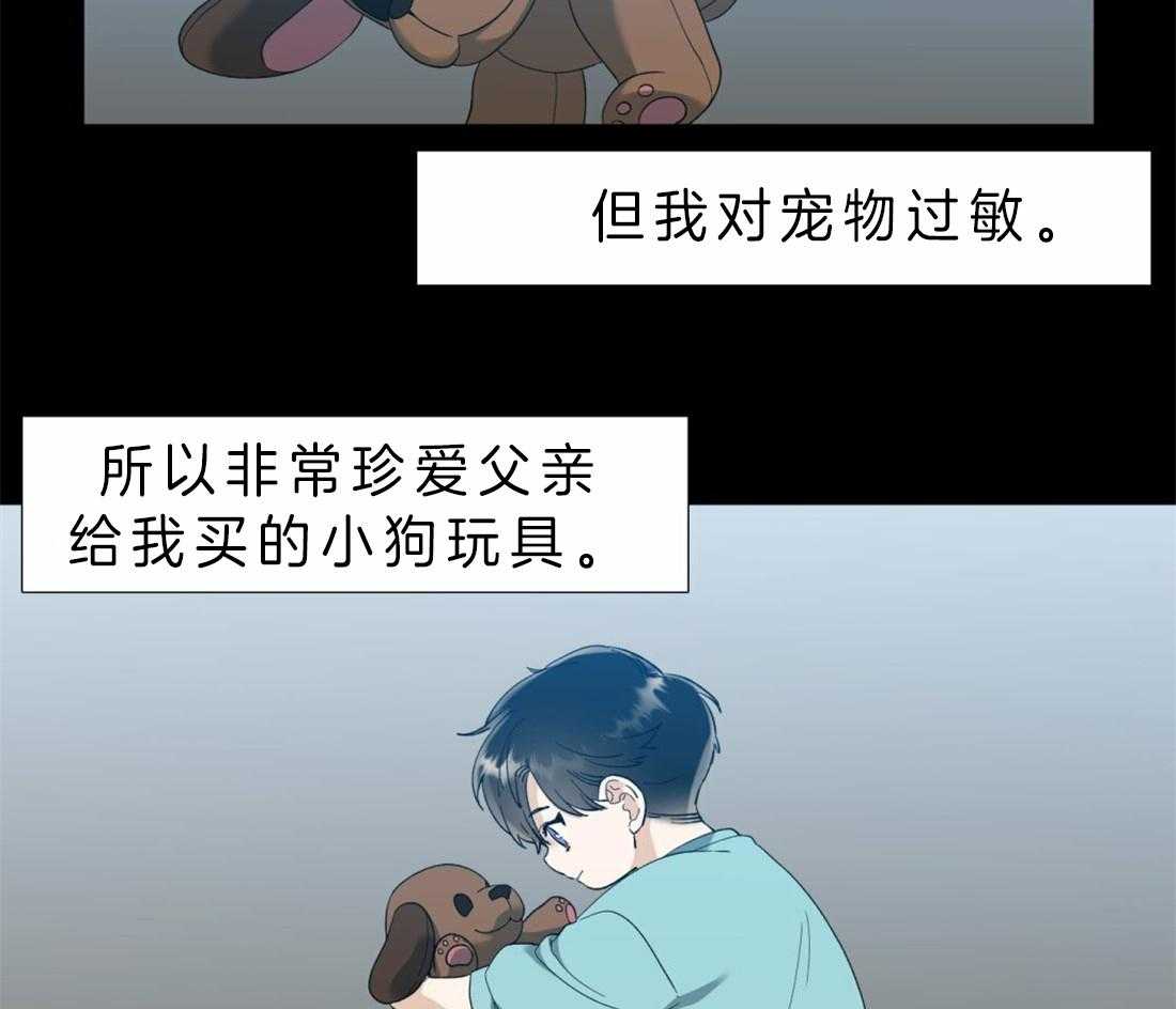 第90话_醒来1