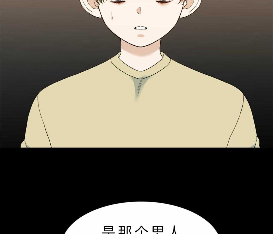 第90话_醒来10