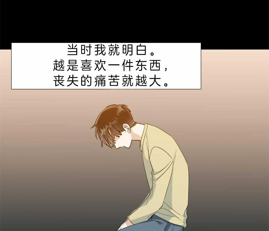 第90话_醒来12