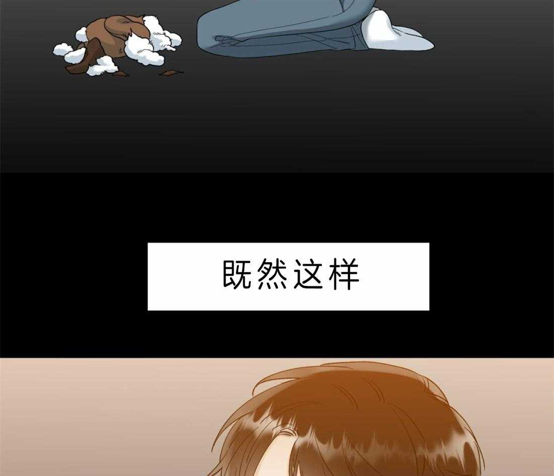第90话_醒来13