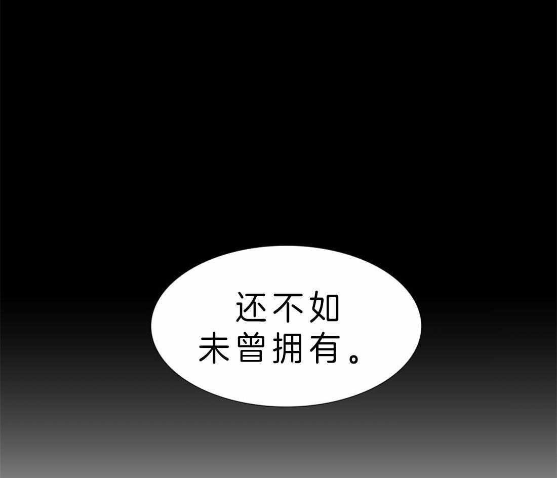 第90话_醒来15