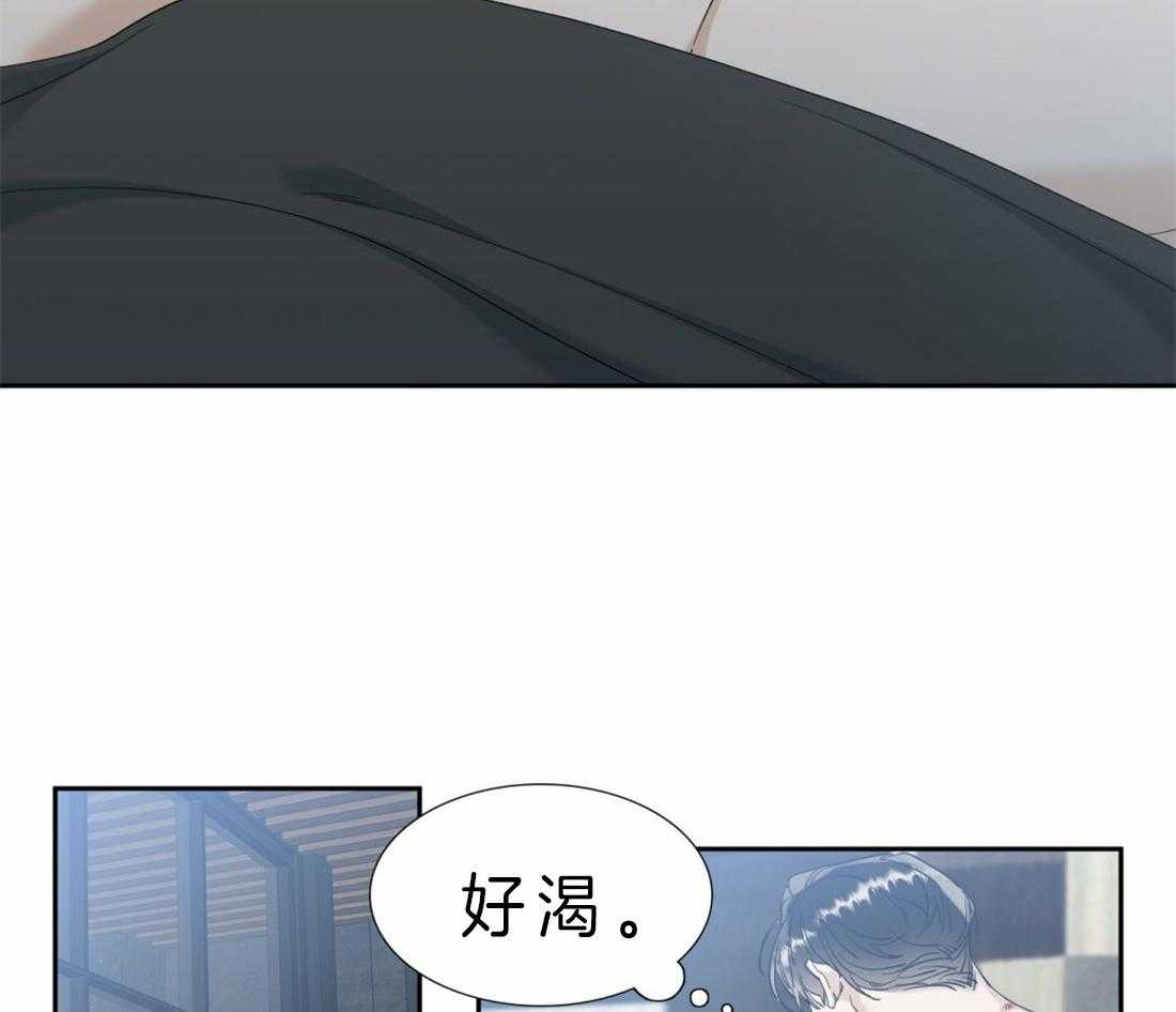 第90话_醒来18