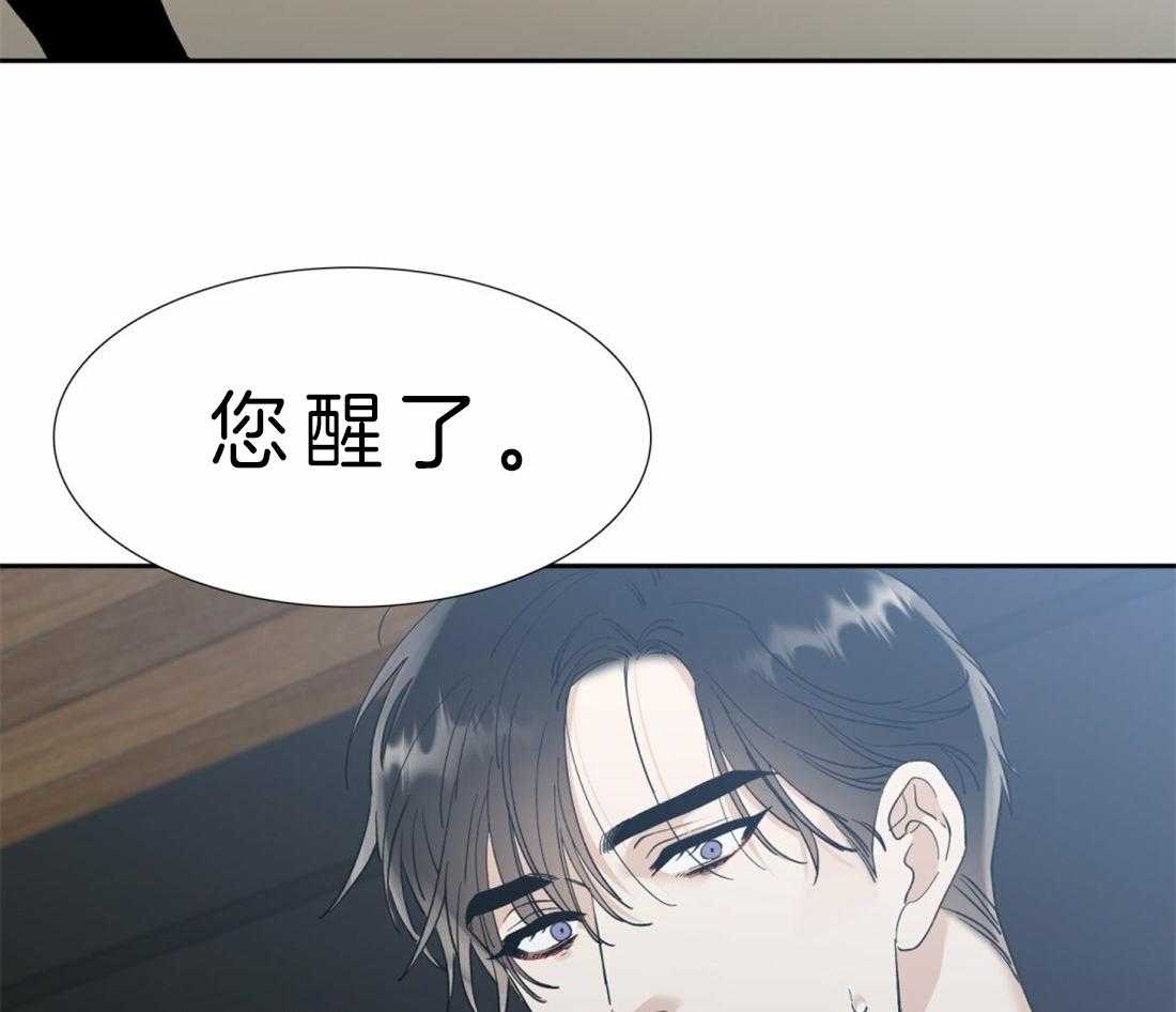 第90话_醒来26