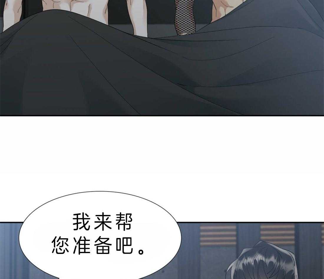 第90话_醒来29