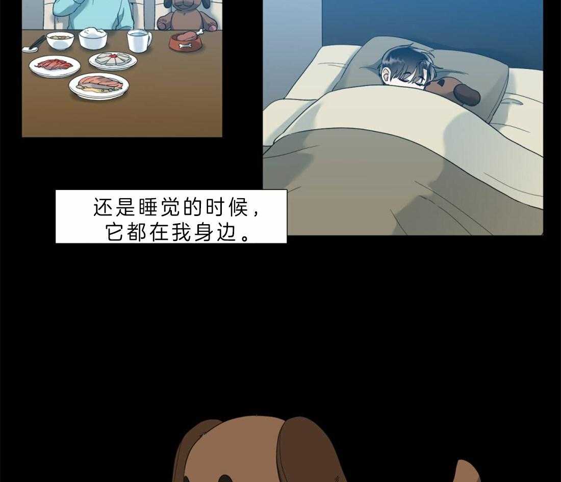 第90话_醒来3