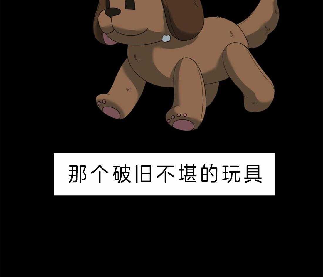 第90话_醒来4