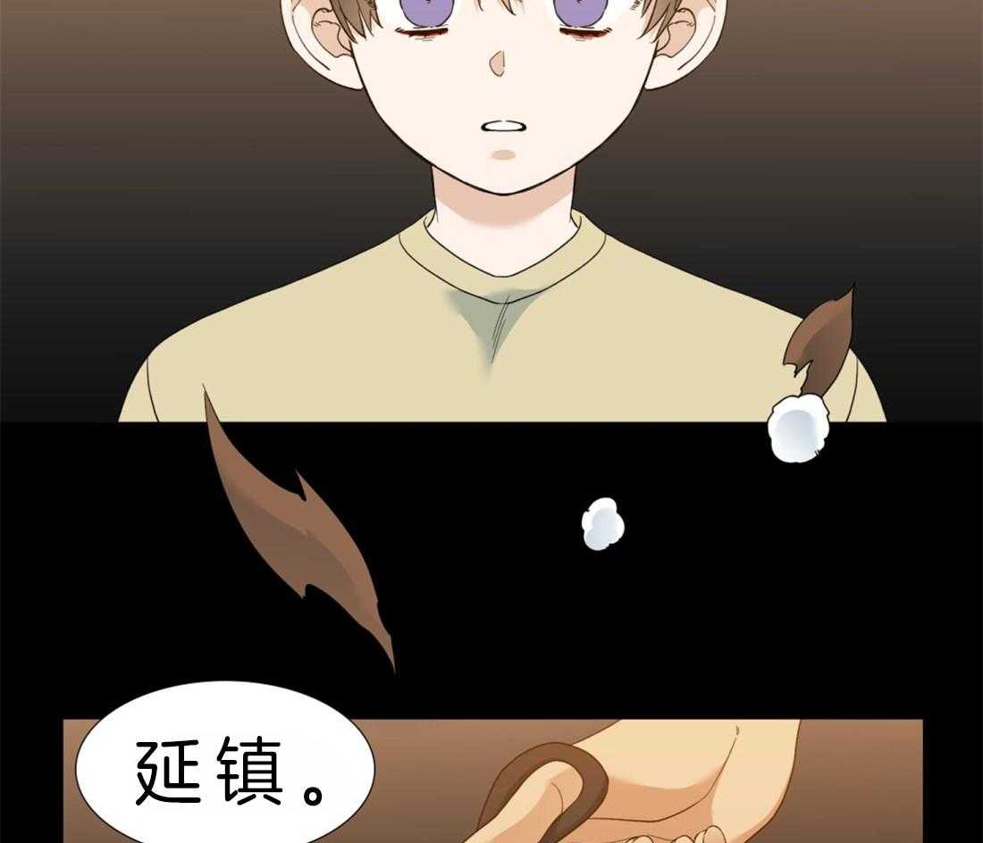 第90话_醒来6