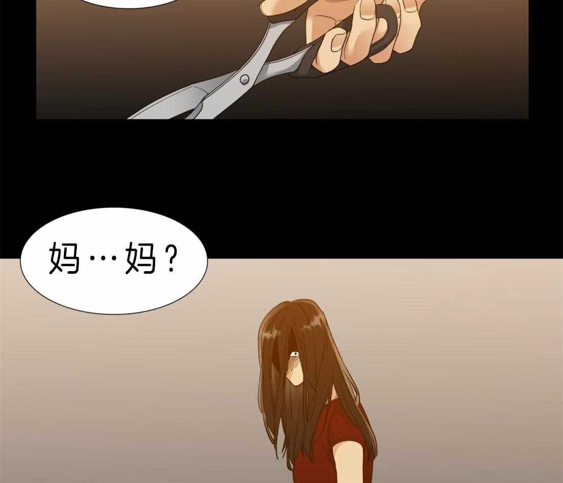 第90话_醒来7