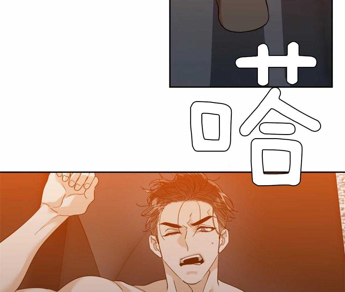 第89话_你不用顺着我10