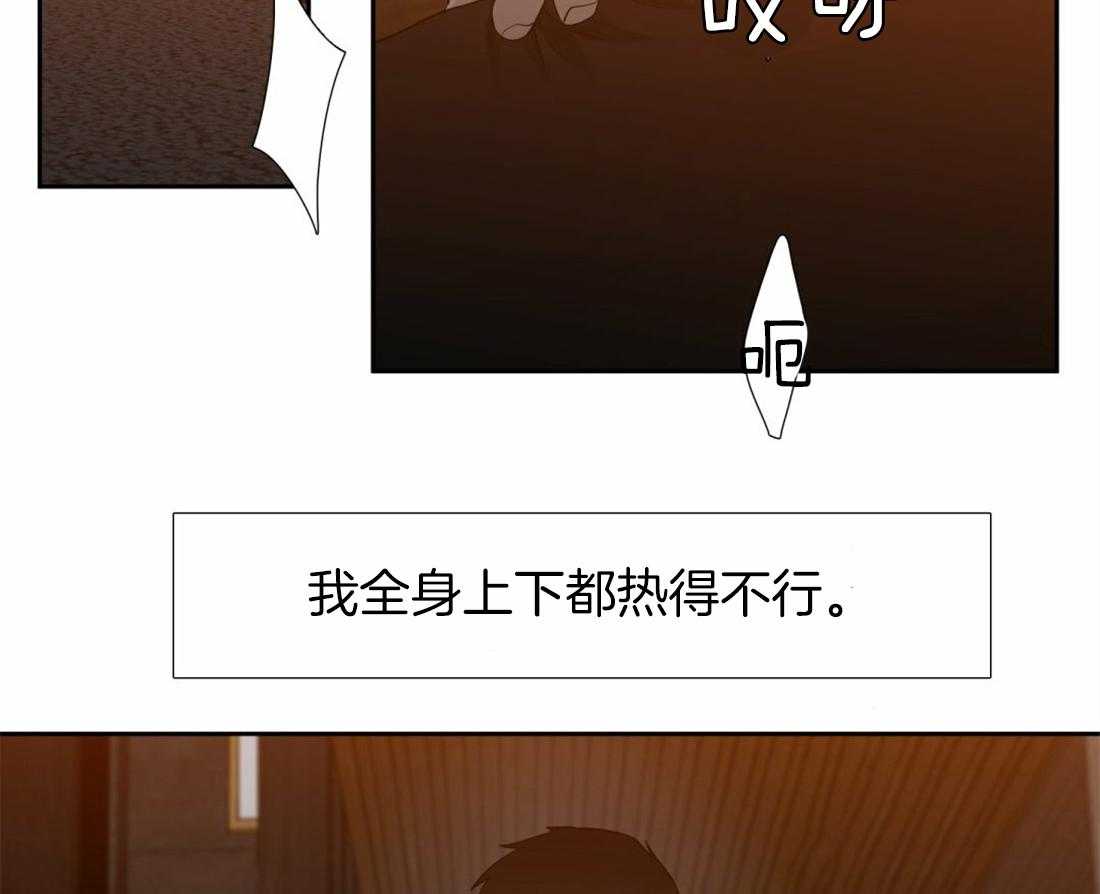第89话_你不用顺着我15