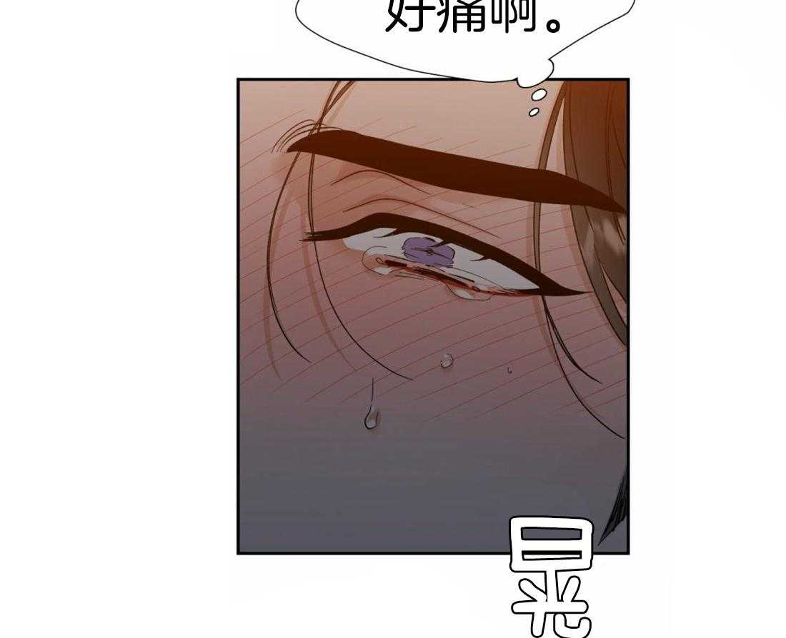 第89话_你不用顺着我17