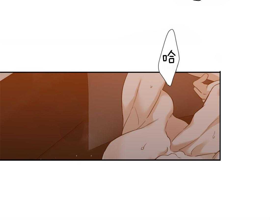 第89话_你不用顺着我18