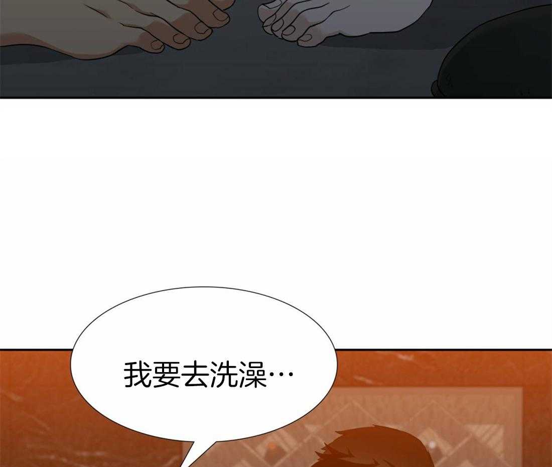 第89话_你不用顺着我4