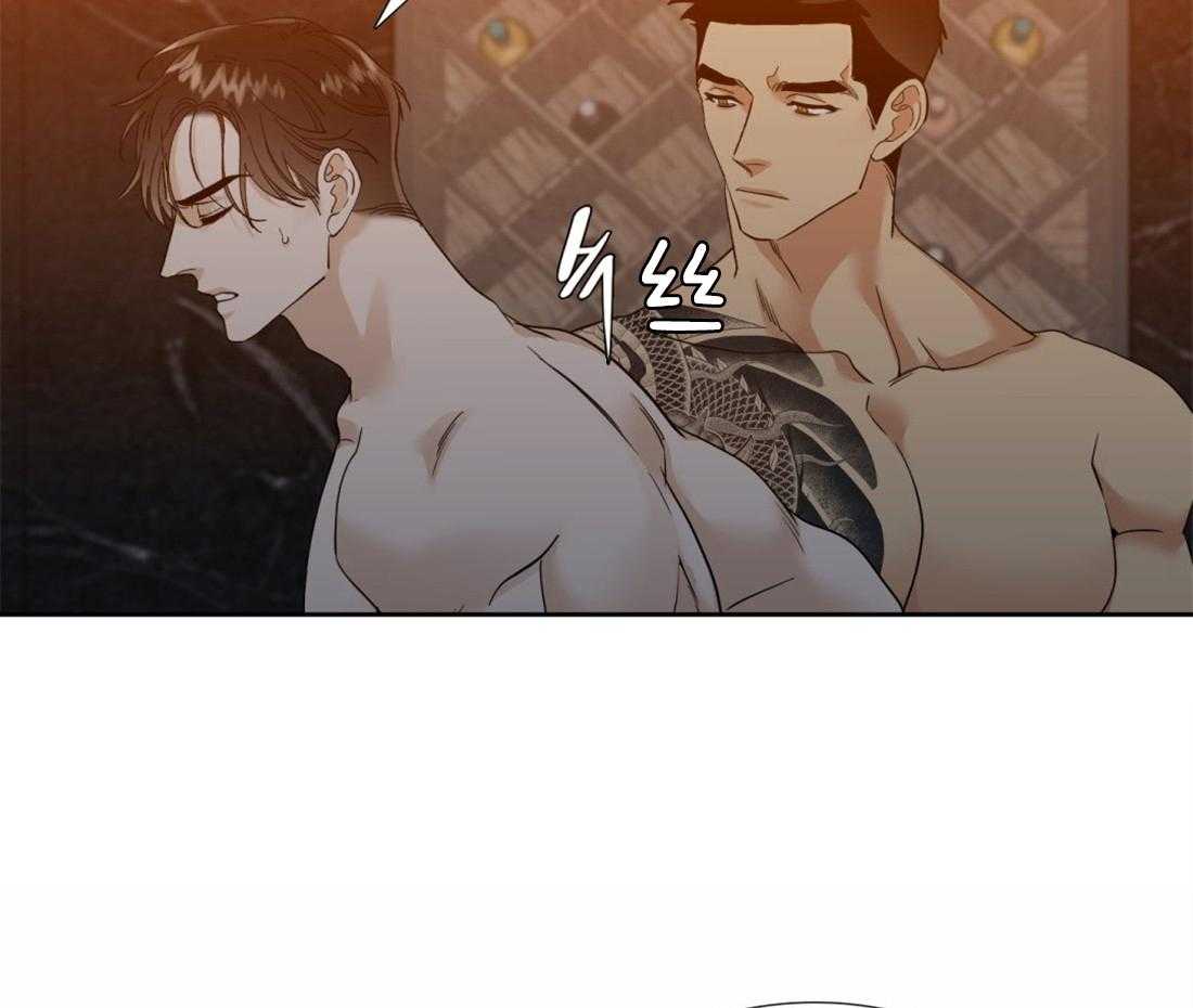 第89话_你不用顺着我5