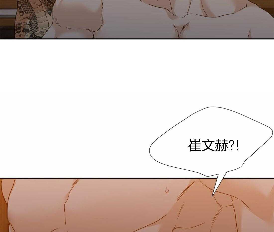 第89话_你不用顺着我7
