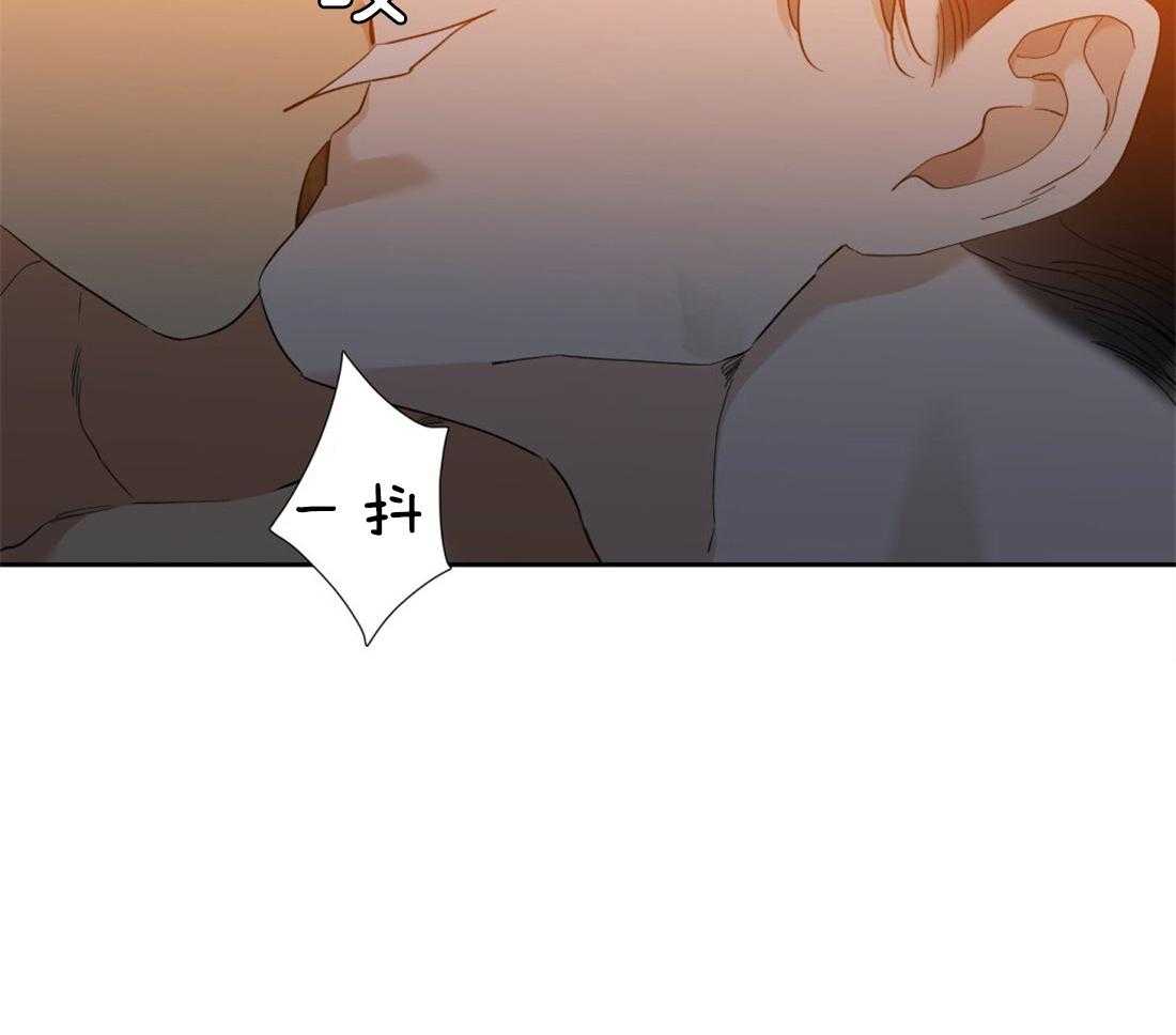 第88话_你消气了吗10