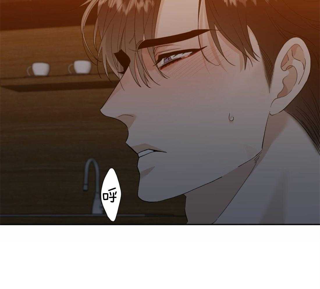 第88话_你消气了吗16