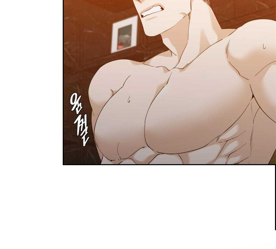 第88话_你消气了吗21