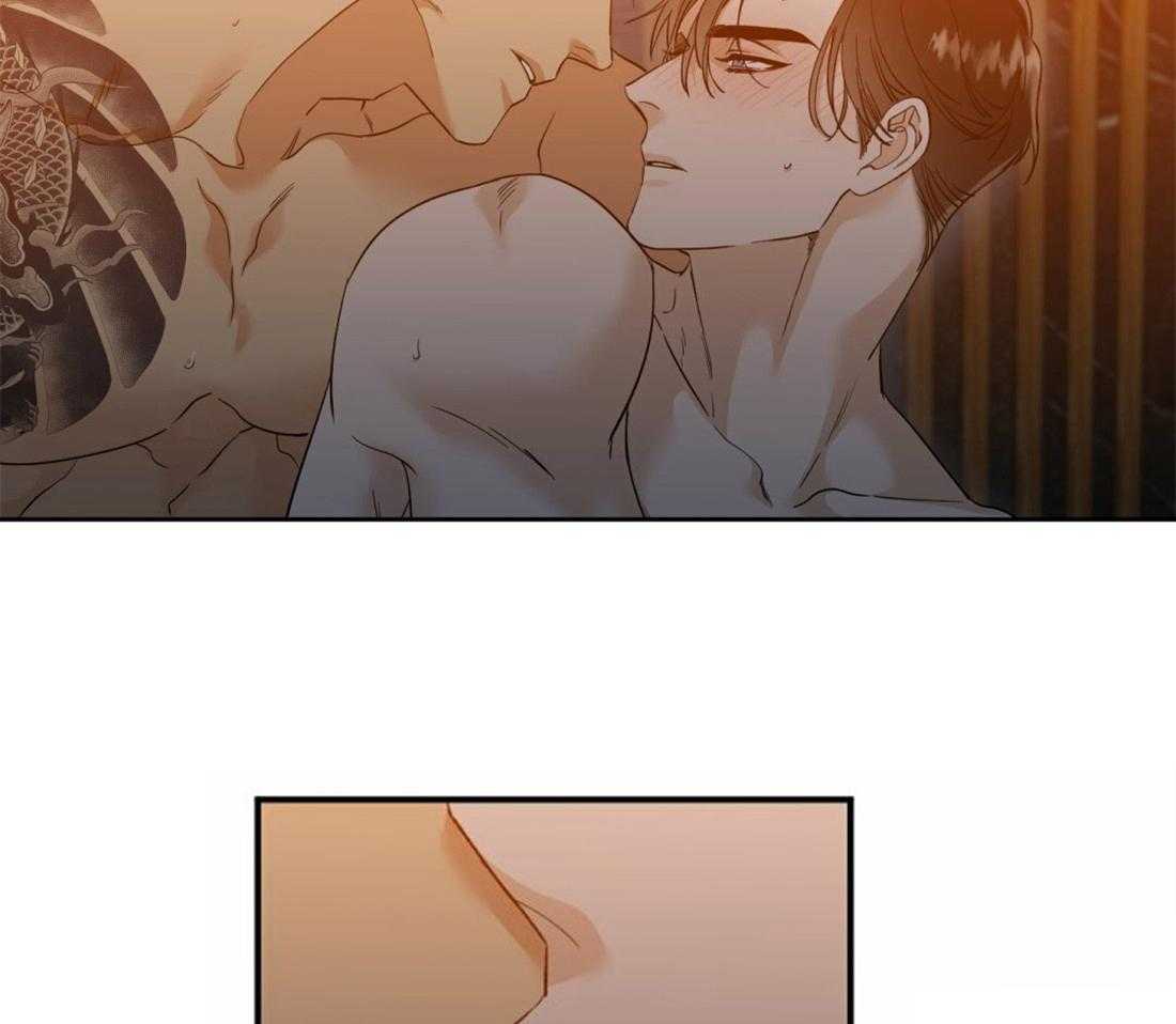 第88话_你消气了吗8