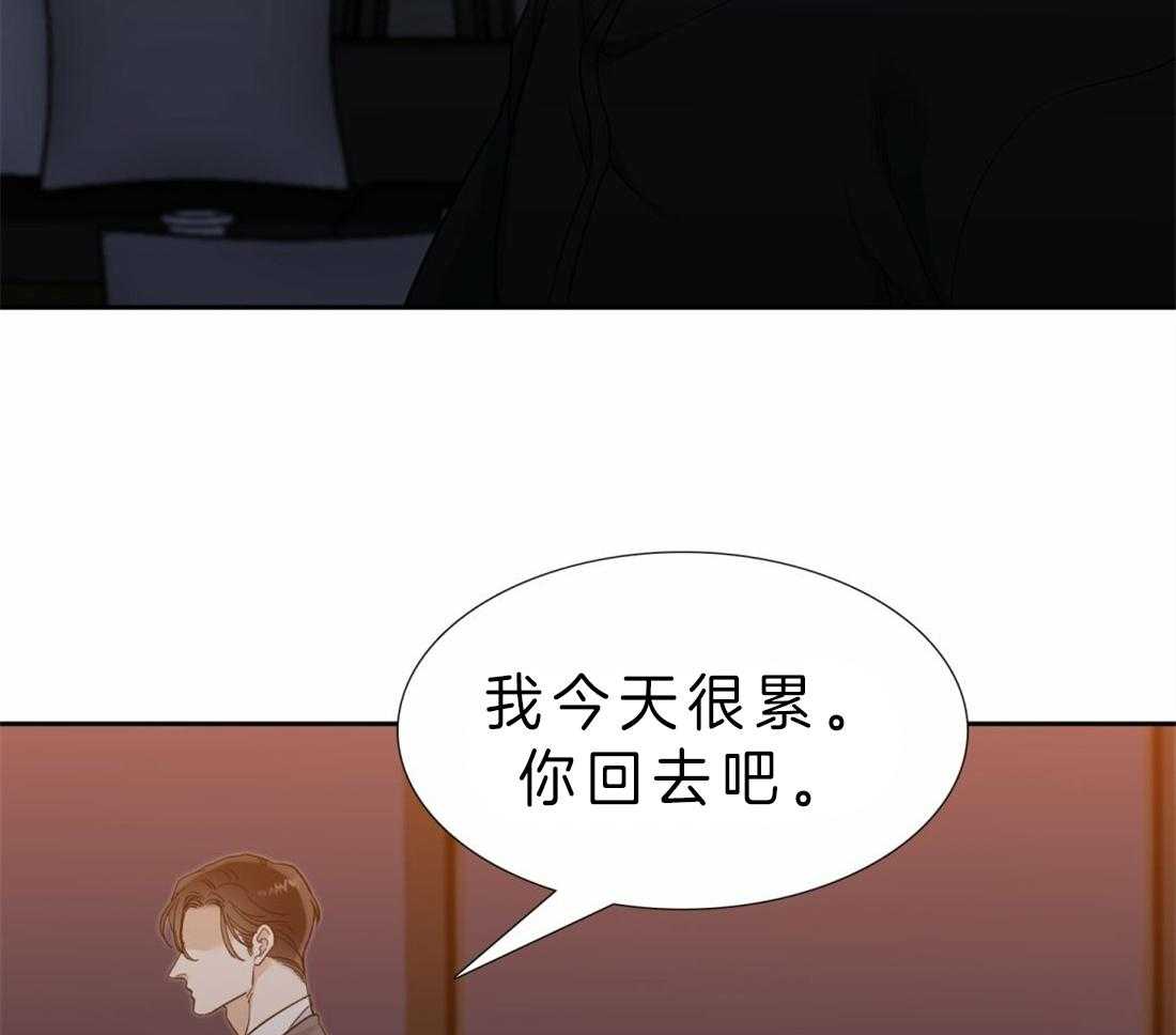 第87话_您以后也要记着10