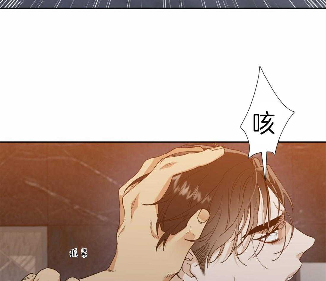 第87话_您以后也要记着19