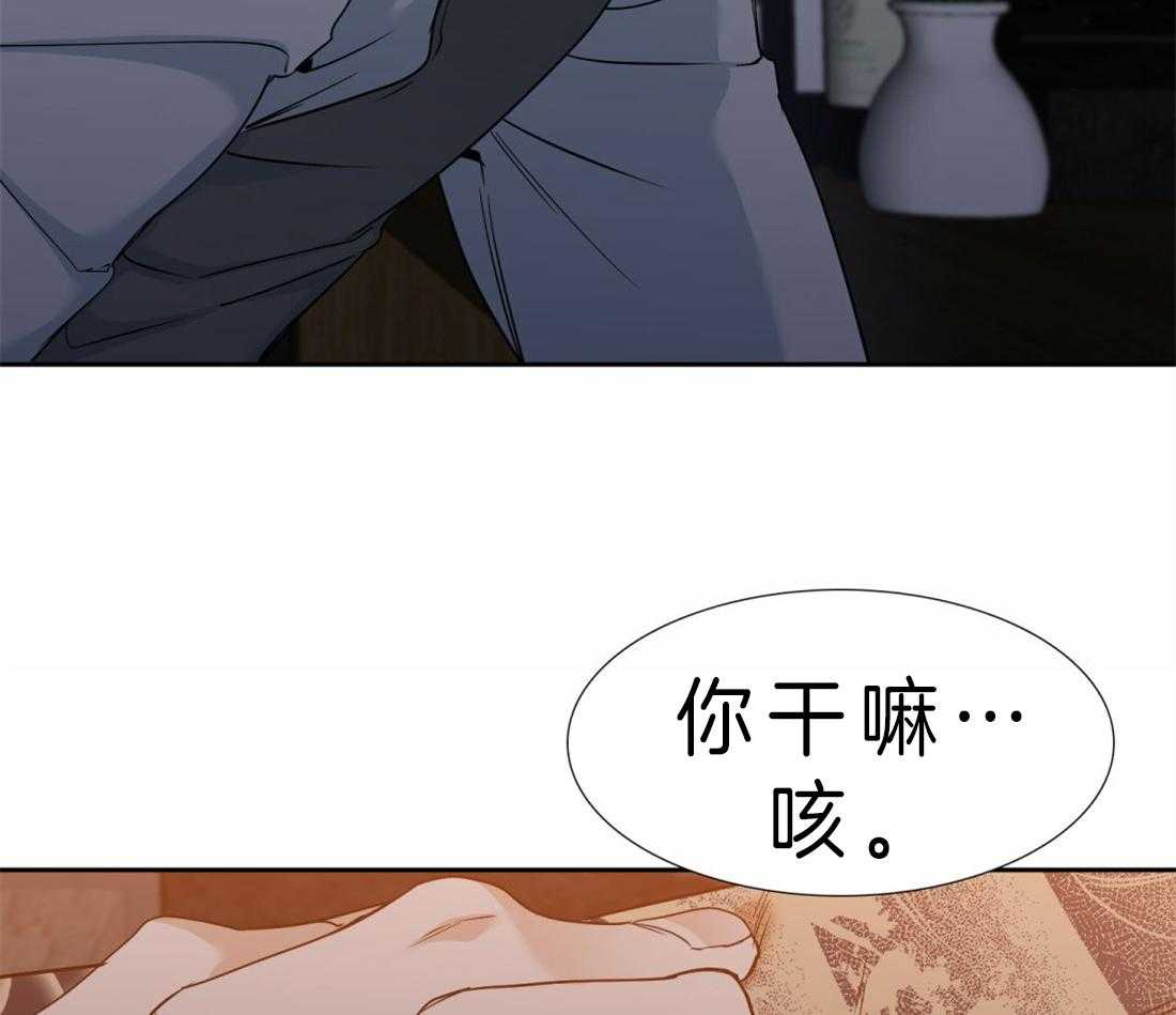 第87话_您以后也要记着21