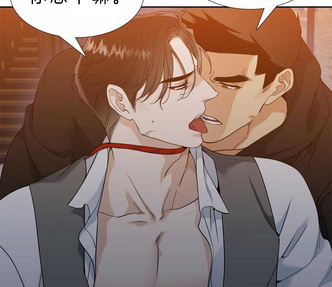 第87话_您以后也要记着28