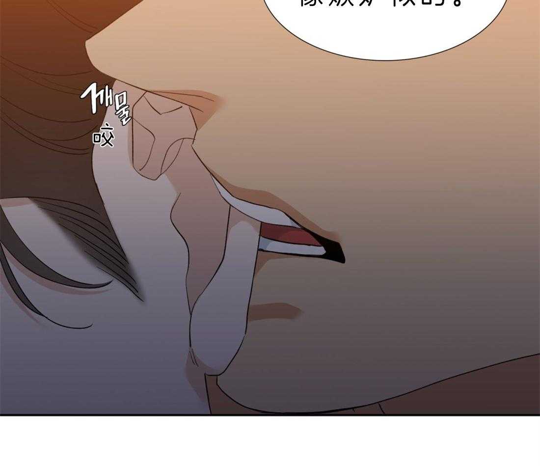 第87话_您以后也要记着30