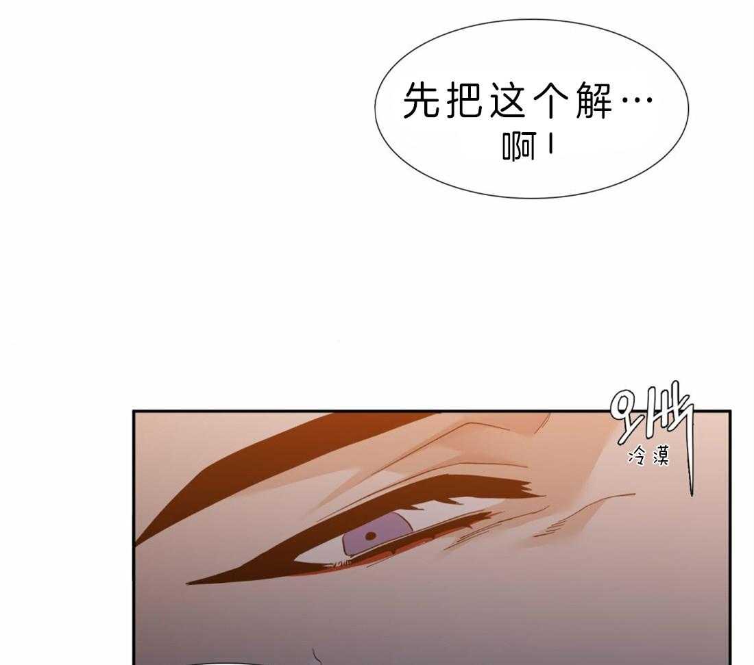 第87话_您以后也要记着31