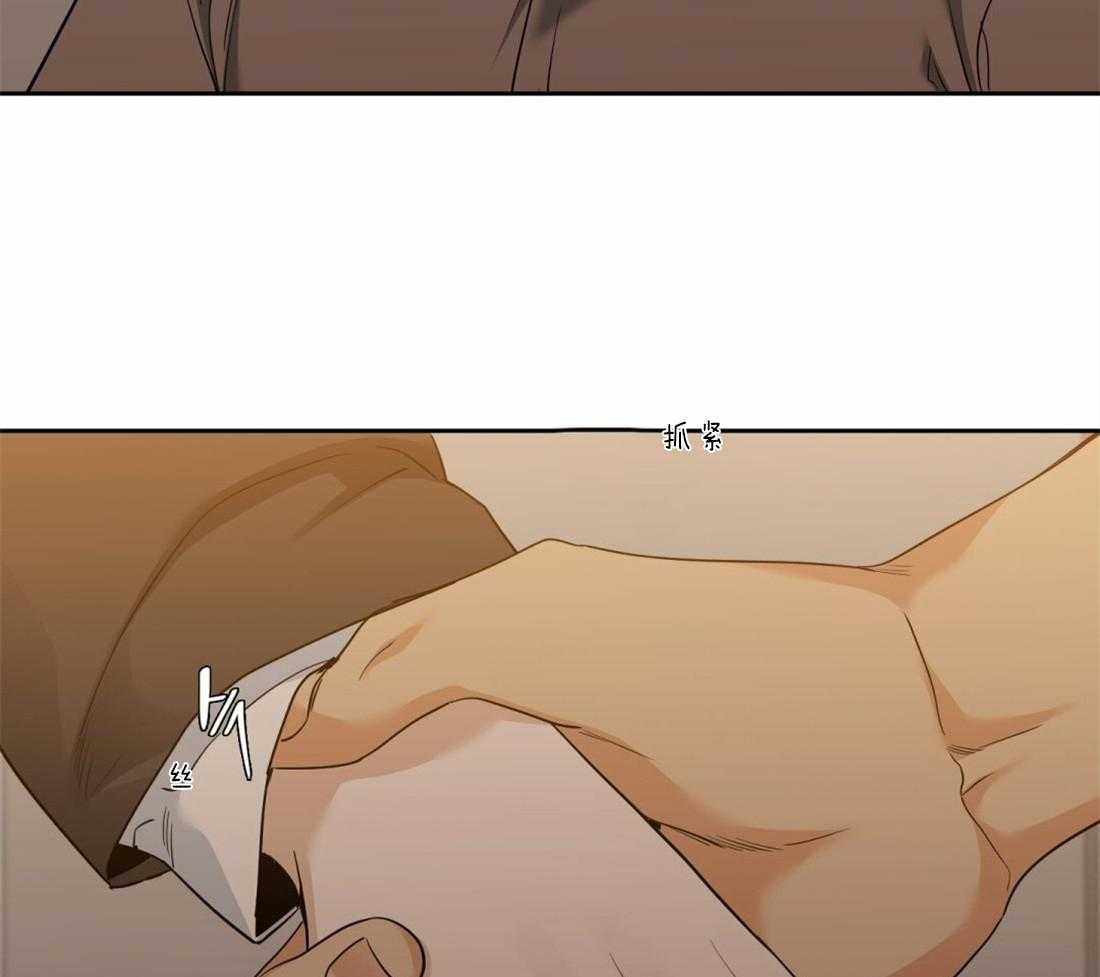 第86话_不要越界10