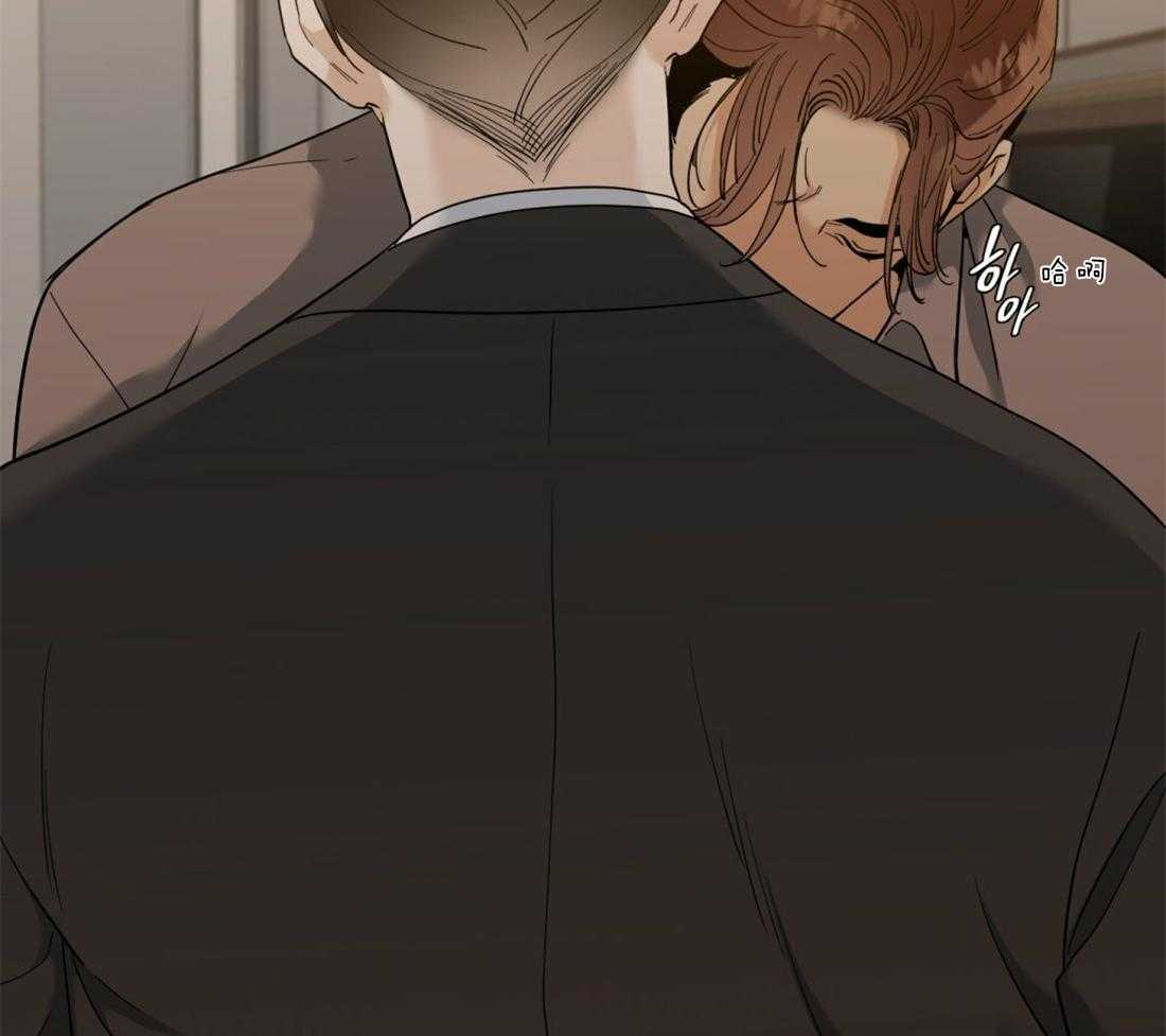 第86话_不要越界12