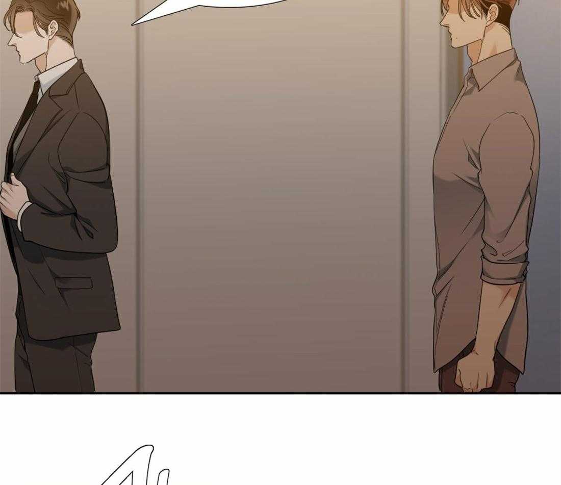 第86话_不要越界20