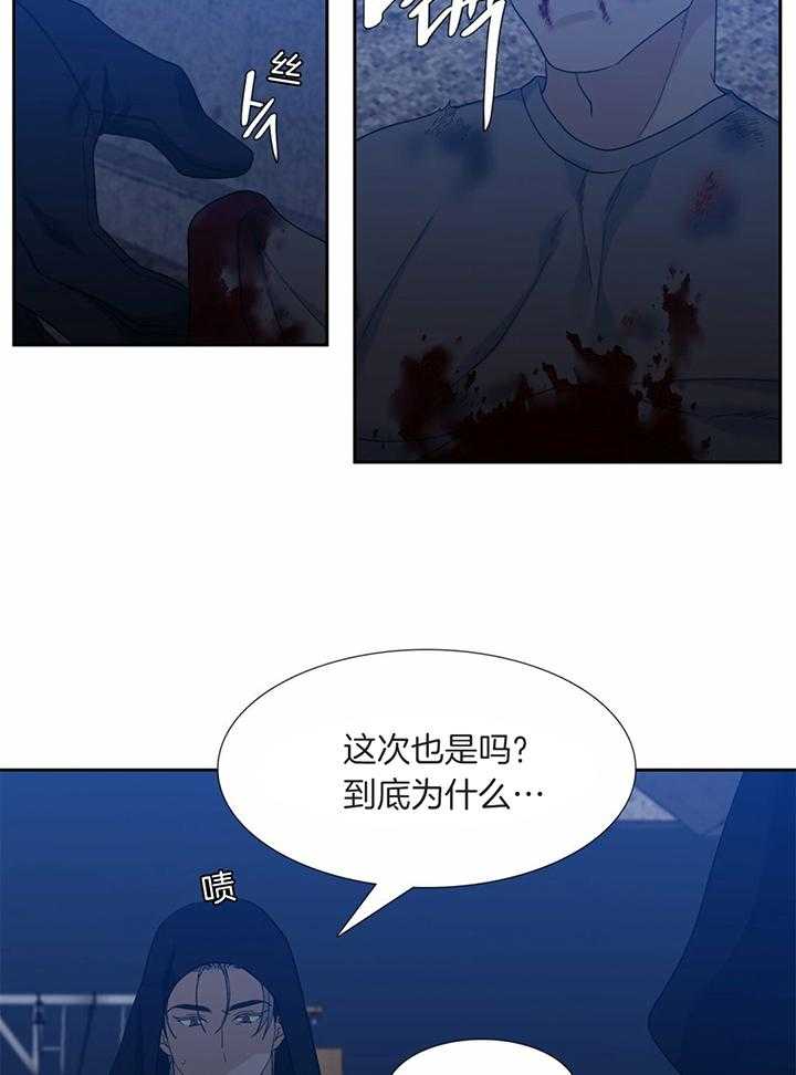 第85话_我可不会养你4