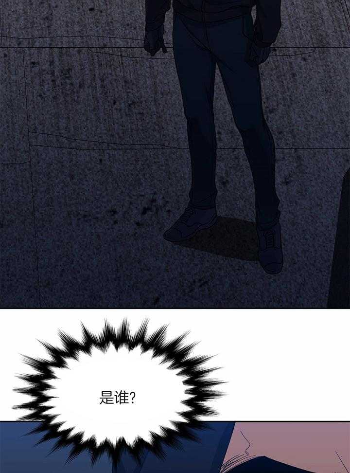 第85话_我可不会养你7