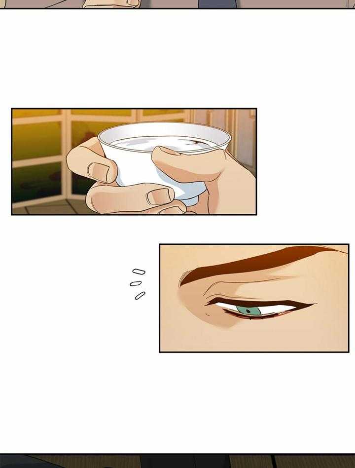 第84话_狮兴制药16