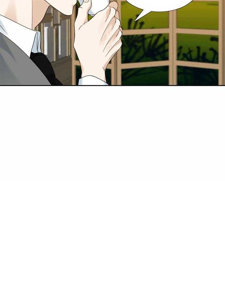 第84话_狮兴制药19