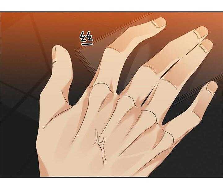 第83话_不要小看我27
