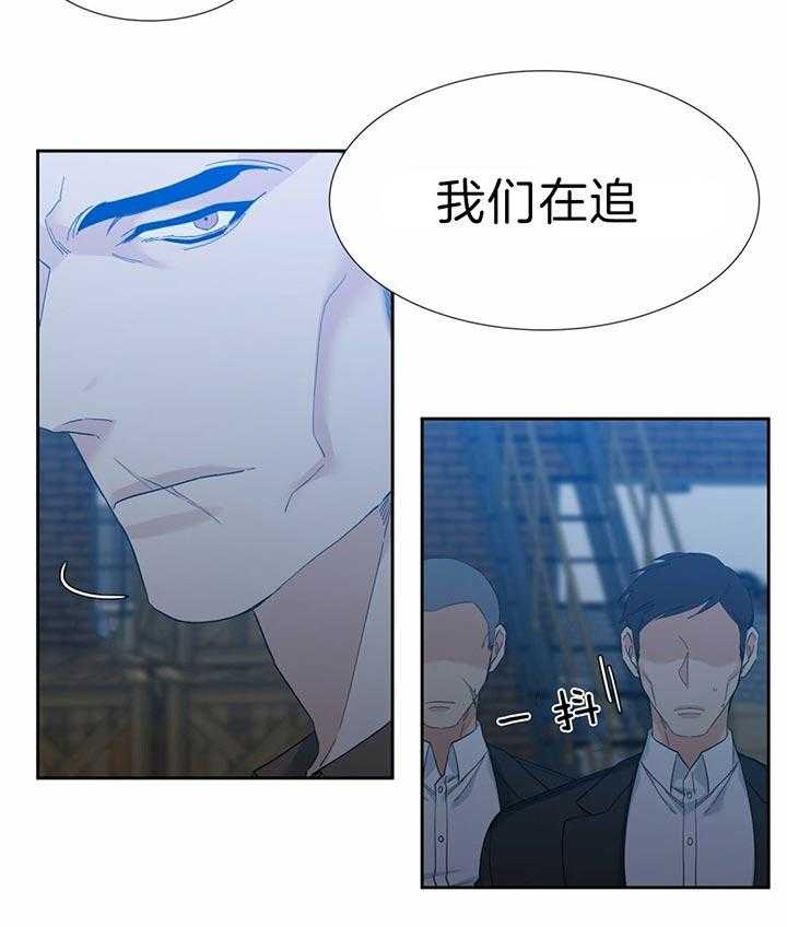 第82话_谁干的13