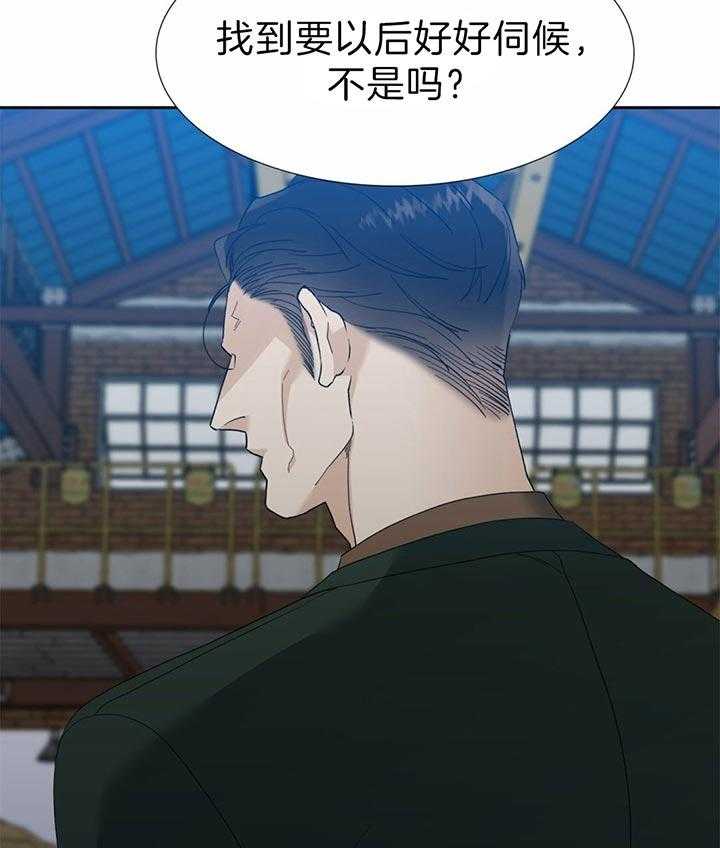 第82话_谁干的16